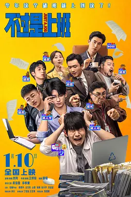 日韩欧美在线免费观看